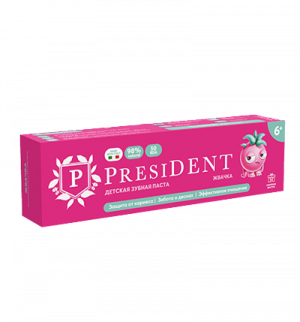 зубная паста детская PRESIDENT 6+ Жвачка (50RDA) 50 г